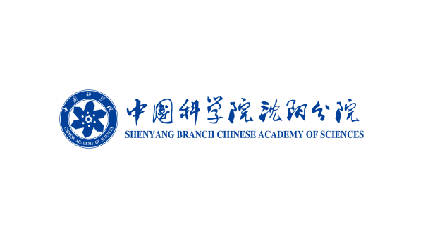 沈阳分院分党组传达学习庆祝中国共产党成立105周年等会议精神