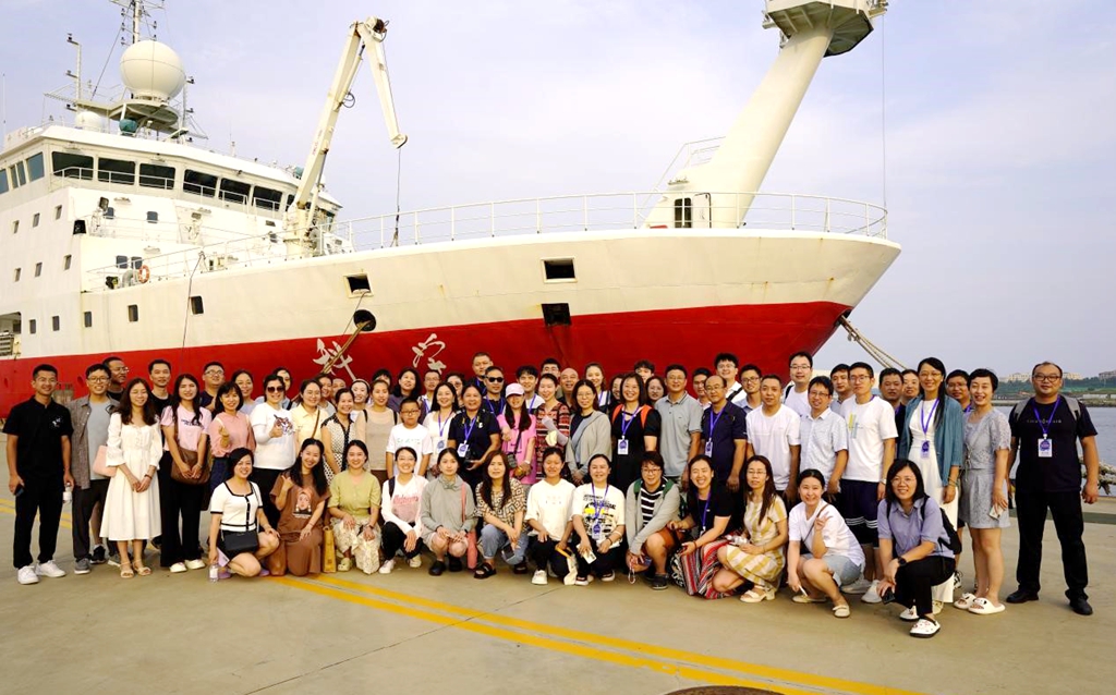 2023年“海洋科学”中小学科学教师科普研修活动在青岛成功举办