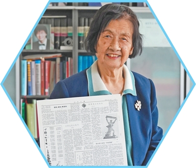 【人民日报】人生竞赛永远没有结束——访中国科学院院士李依依
