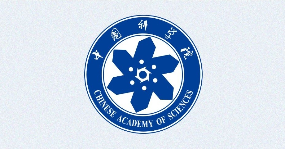 中国科学院党组召开2026年夏季扩大会议