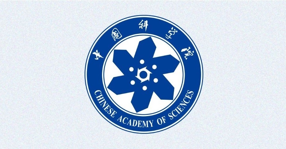 中国科学院传达2026年夏季党组扩大会议精神