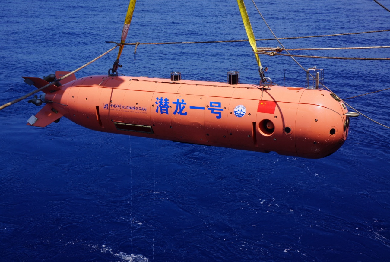 “潜龙一号”、“潜龙四号”完成2020太平洋调查航次任务安全返沈----机器人学国家重点实验室