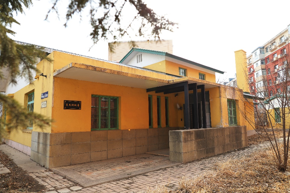 长春光学精密机械与物理研究所科学家精神教育基地